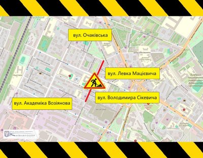 У Солом'янському районі Києва до 14 травня обмежуватимуть рух транспорту У Солом'янському районі Києва до 14 травня обмежуватимуть рух транспорту