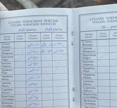 На Одещині прикордонники не пропустили чоловіка із проросійською символікою На Одещині прикордонники не пропустили чоловіка із проросійською символікою