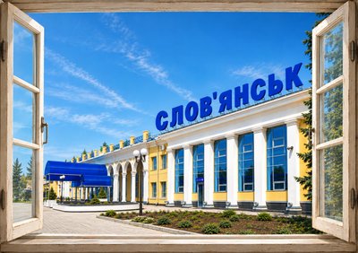 Добірка Добірка