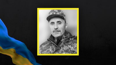 Втрати Сумщини у грудні 2024 року Втрати Сумщини у грудні 2024 року