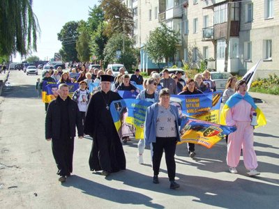 акція на підтримку полонених і зниклих безвісти, шумськ, тернопільська область акція на підтримку полонених і зниклих безвісти, шумськ, тернопільська область