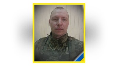 На Чернігівщині попрощалися з шістьма захисниками України На Чернігівщині попрощалися з шістьма захисниками України