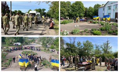 Прощання у Кам'янці Прощання у Кам'янці