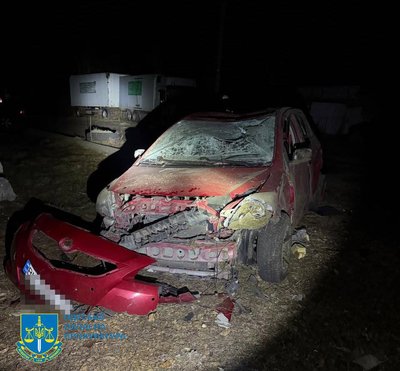 РФ атакувала Одещину дронами та ракетами: прокуратура опублікувала фото наслідків РФ атакувала Одещину дронами та ракетами: прокуратура опублікувала фото наслідків