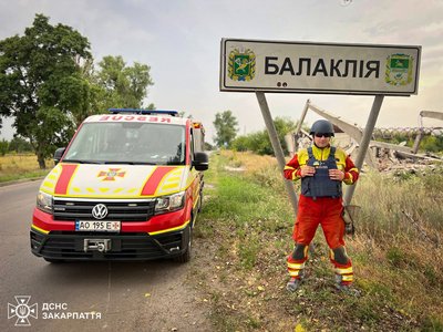 "Страх присутній, але досвід допомагає тримати його під контролем": історія рятувальника ДСНС Закарпаття "Страх присутній, але досвід допомагає тримати його під контролем": історія рятувальника ДСНС Закарпаття