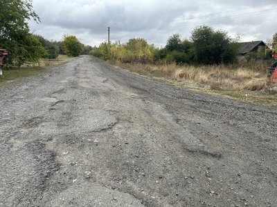 Розбита дорога у Сонячному на Полтавщині: чи ремонтуватимуть найближчим часом Розбита дорога у Сонячному на Полтавщині: чи ремонтуватимуть найближчим часом