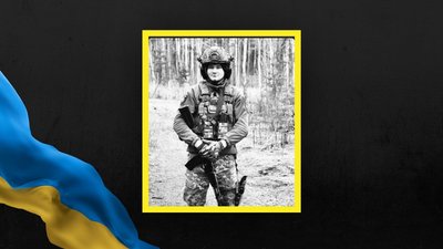 Мар'ян Демський Мар'ян Демський