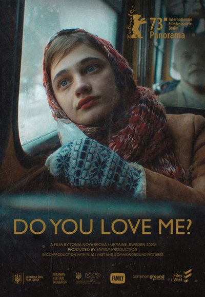 фільми на кінофестивалі у манчестері фільми на кінофестивалі у манчестері