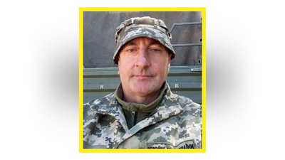 поховання 27 грудня поховання 27 грудня