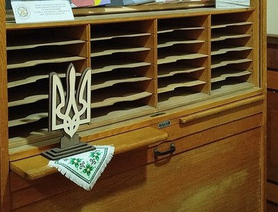 У Тернополі в музеї зберігають шафу–бюро Степана Бандери, провідник ОУН, Тернопіль, жовтень 2025 У Тернополі в музеї зберігають шафу–бюро Степана Бандери, провідник ОУН, Тернопіль, жовтень 2025