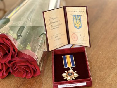 Загиблого захисника з Христинівської громади Костянтина Довганя Зеленський відзначив оредном Загиблого захисника з Христинівської громади Костянтина Довганя Зеленський відзначив оредном