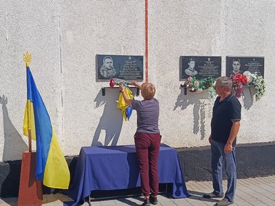 У Сергіївській громаді на Полтавщині відкрили меморіальну дошку на честь загиблого Героя У Сергіївській громаді на Полтавщині відкрили меморіальну дошку на честь загиблого Героя