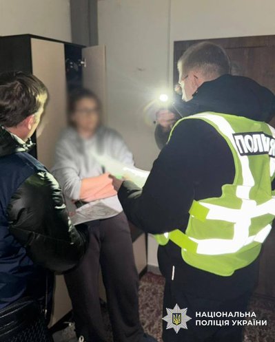 Загибель породіллі у перинатальному центрі Києва: лікарці повідомили про підозру Загибель породіллі у перинатальному центрі Києва: лікарці повідомили про підозру