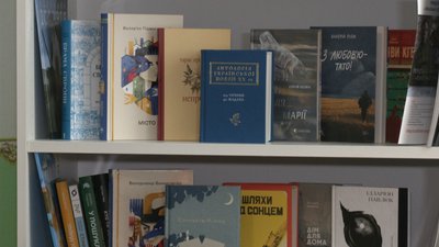 бібліотека, читальня бібліотека, читальня