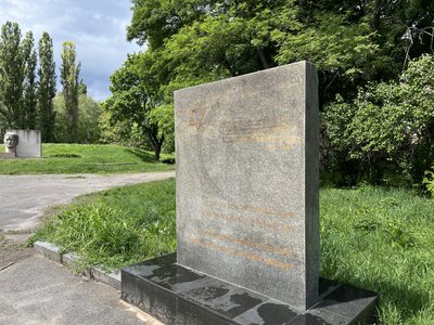 "Доля таких людей була визначена": як жителі Полтавщини рятували євреїв під час Голокосту "Доля таких людей була визначена": як жителі Полтавщини рятували євреїв під час Голокосту