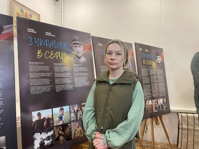 Виставка "З Україною в серці", білоруські добровольці, ЗСУ, Тернопіль Виставка "З Україною в серці", білоруські добровольці, ЗСУ, Тернопіль