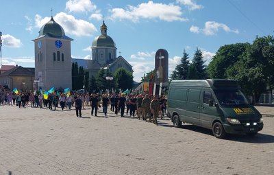 Похорон Володимира Стецишина Похорон Володимира Стецишина