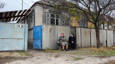 життя люди деокупація окупація будинок Дробишеве Донецька область 8 листопада 2024 рік
