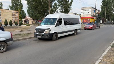 люди евакуація примусова евакуація дітей Добропілля Донецька область 17 вересня 2024 рік люди евакуація примусова евакуація дітей Добропілля Донецька область 17 вересня 2024 рік
