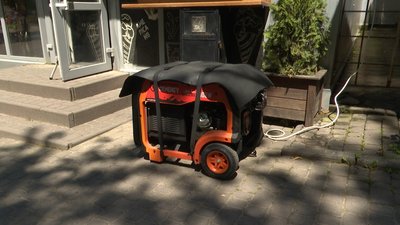 Генератор у Львові Генератор у Львові