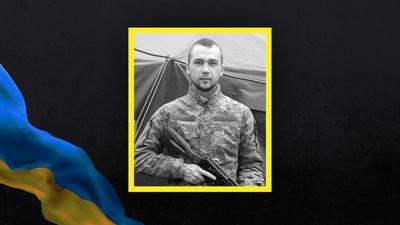 Загинув боєць ЗСУ Микола Силко з Волині Загинув боєць ЗСУ Микола Силко з Волині