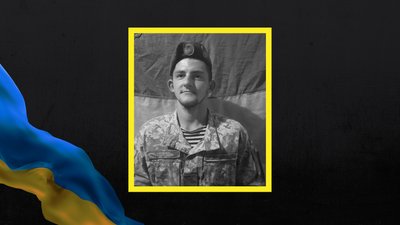 Загинув Андрій Перцевий з Полтавщини