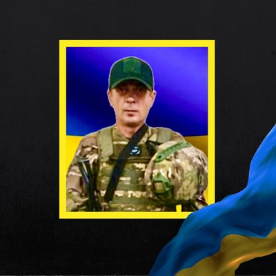 Повідомили про смерть сімнадцяти військових з Рівненщини Повідомили про смерть сімнадцяти військових з Рівненщини