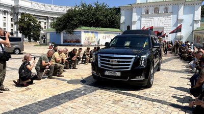У Києві попрощались із командиром добровольчого батальйону ОУН Миколою Коханівським У Києві попрощались із командиром добровольчого батальйону ОУН Миколою Коханівським