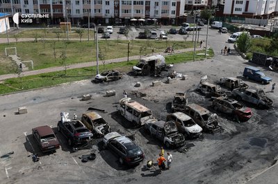 Другу добу поспіль РФ атакує Київщину: загинула людина, наслідки обстрілів фіксують у п'яти районах Другу добу поспіль РФ атакує Київщину: загинула людина, наслідки обстрілів фіксують у п'яти районах