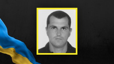 На Львівщині 2 квітня поховають сімох військових На Львівщині 2 квітня поховають сімох військових