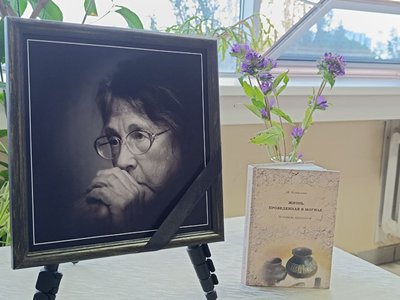 "Про неї студенти пошепки розповідали міфи". У Дніпрі вшанували пам'ять археологині та професорки Ірини Ковальової "Про неї студенти пошепки розповідали міфи". У Дніпрі вшанували пам'ять археологині та професорки Ірини Ковальової