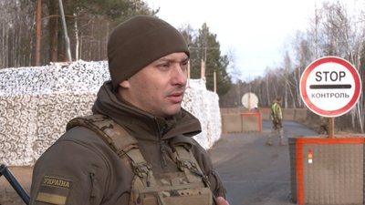 Як працює контрольний пункт поблизу кордону Рівненщини з Білоруссю Як працює контрольний пункт поблизу кордону Рівненщини з Білоруссю