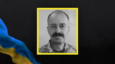Втрати Волині Втрати Волині