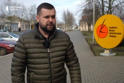 "В квартирі холодніше, аніж на вулиці": ситуація у Кілії на Одещині після удару РФ по енергетиці "В квартирі холодніше, аніж на вулиці": ситуація у Кілії на Одещині після удару РФ по енергетиці