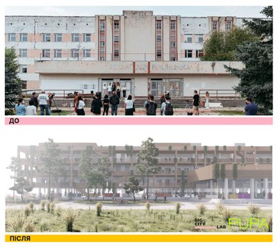 Не модульні будиночки: архітектори пропонують новий погляд на житло для переселенців Не модульні будиночки: архітектори пропонують новий погляд на житло для переселенців