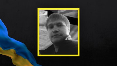 Втрати Волині — загинув Василь Лучко з Підгайцівської громади