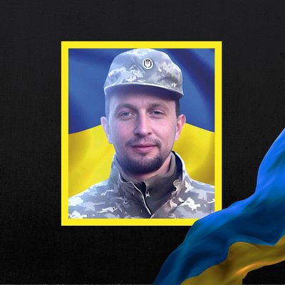 Повідомили про смерть п'яти військовослужбовців з Рівненщини