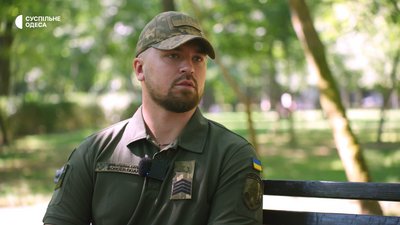 «Я приїхав з очима, які горіли»: історія прикордонника «Морбіуса» з Луганщини, який працює з БпЛА «Я приїхав з очима, які горіли»: історія прикордонника «Морбіуса» з Луганщини, який працює з БпЛА