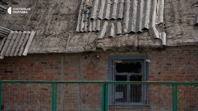 Наслідки атаки БпЛА на Полтаву: фото Наслідки атаки БпЛА на Полтаву: фото