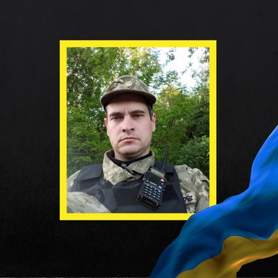 загиблі 23 грудня