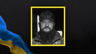Повідомили про загибель чотирьох захисників з Волині Повідомили про загибель чотирьох захисників з Волині