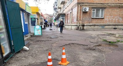 ДТП у Черкасах ДТП у Черкасах
