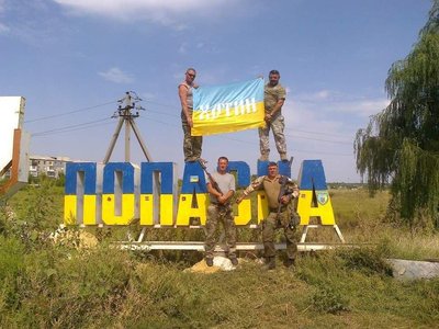 "Я втратив понад 100 побратимів. Зберігаю спогад про кожного". Військовий з Чернівців Паращук про 10 років на фронті "Я втратив понад 100 побратимів. Зберігаю спогад про кожного". Військовий з Чернівців Паращук про 10 років на фронті