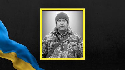 Микола Трухан Микола Трухан