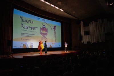 переможці чілдрен кінофесту