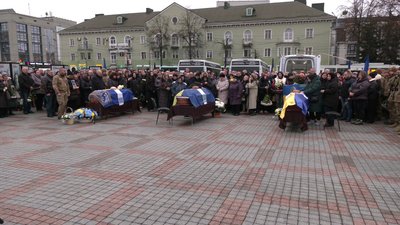 прощання з трьома прощання з трьома