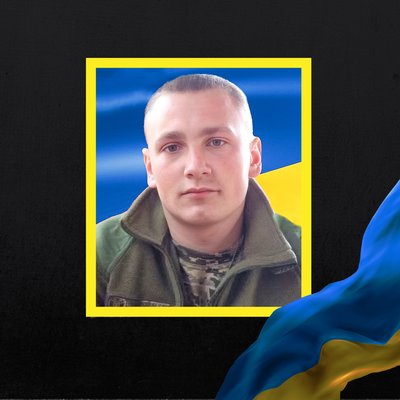 Повідомили про смерть шести військових з Рівненщини