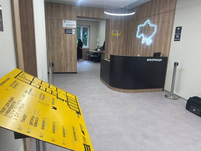 У Львові відкрили Центр підтримки родин військовополонених та зниклих безвісти У Львові відкрили Центр підтримки родин військовополонених та зниклих безвісти
