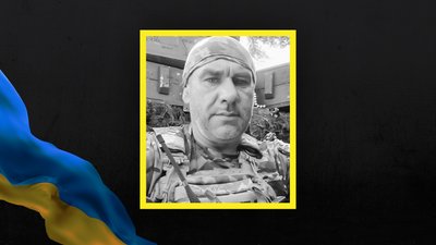 Стало відомо про загибель 9 військовослужбовців із Сумщини Стало відомо про загибель 9 військовослужбовців із Сумщини