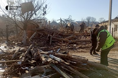 Наслідки обстрілу Слов’янськ Донецька область 10 лютого 2026 рік Наслідки обстрілу Слов’янськ Донецька область 10 лютого 2026 рік